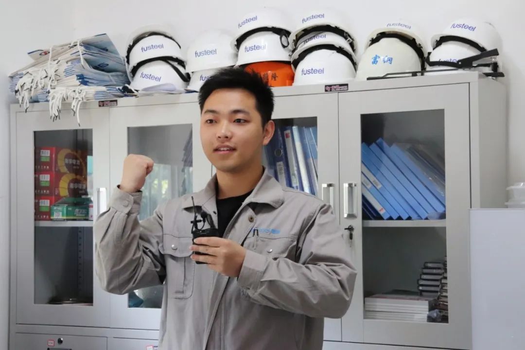 富钢人 | 张弛：踏踏实实才是通往成功的捷径！