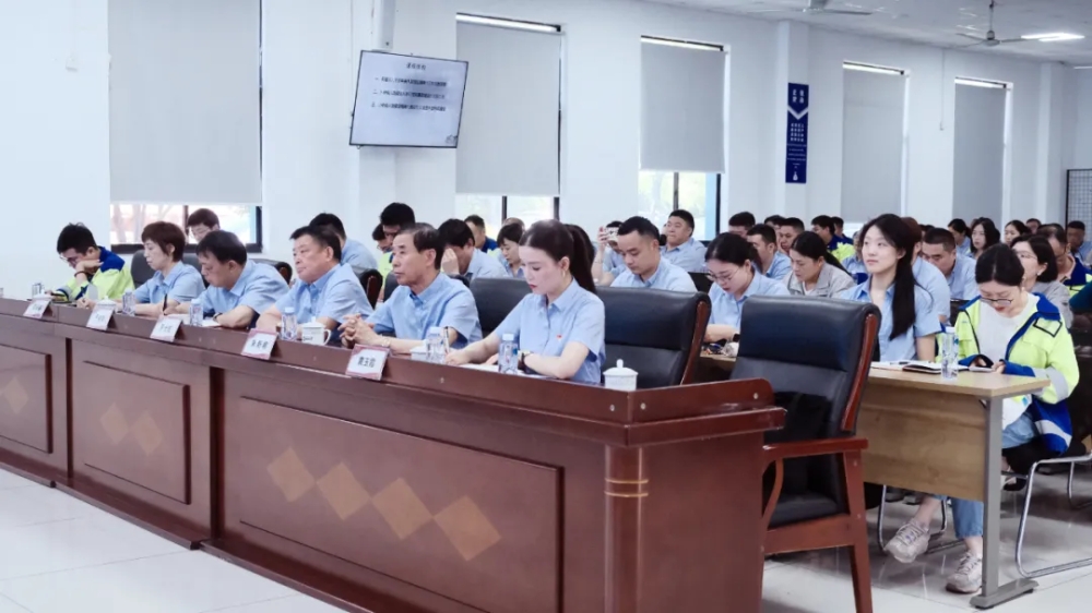 锤炼作风，护航发展｜富钢开展《学习贯彻中央八项规定精神 驰而不息推进党的作风建设》专题党课