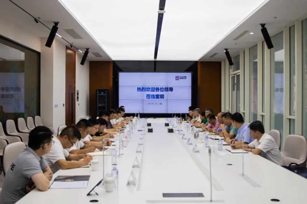 南浔区咨询委主任蔡建新一行莅临富钢并召开区咨询委政治文明组专题调研座谈会