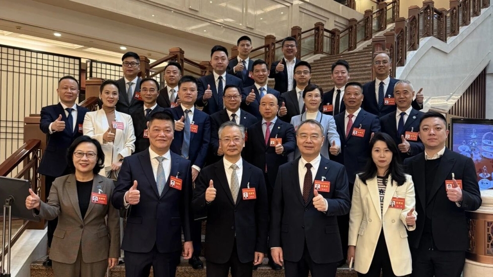 践行光彩精神，助力共同富裕丨富钢集团董事长朱柏荣赴京参加中国光彩事业促进会第七次会员代表大会汲取奋进力量