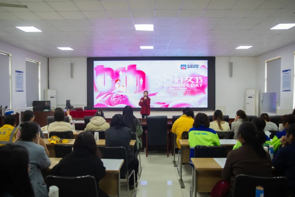 【富钢致敬巾帼】三八节，以色彩为礼，赴一场心灵之约
