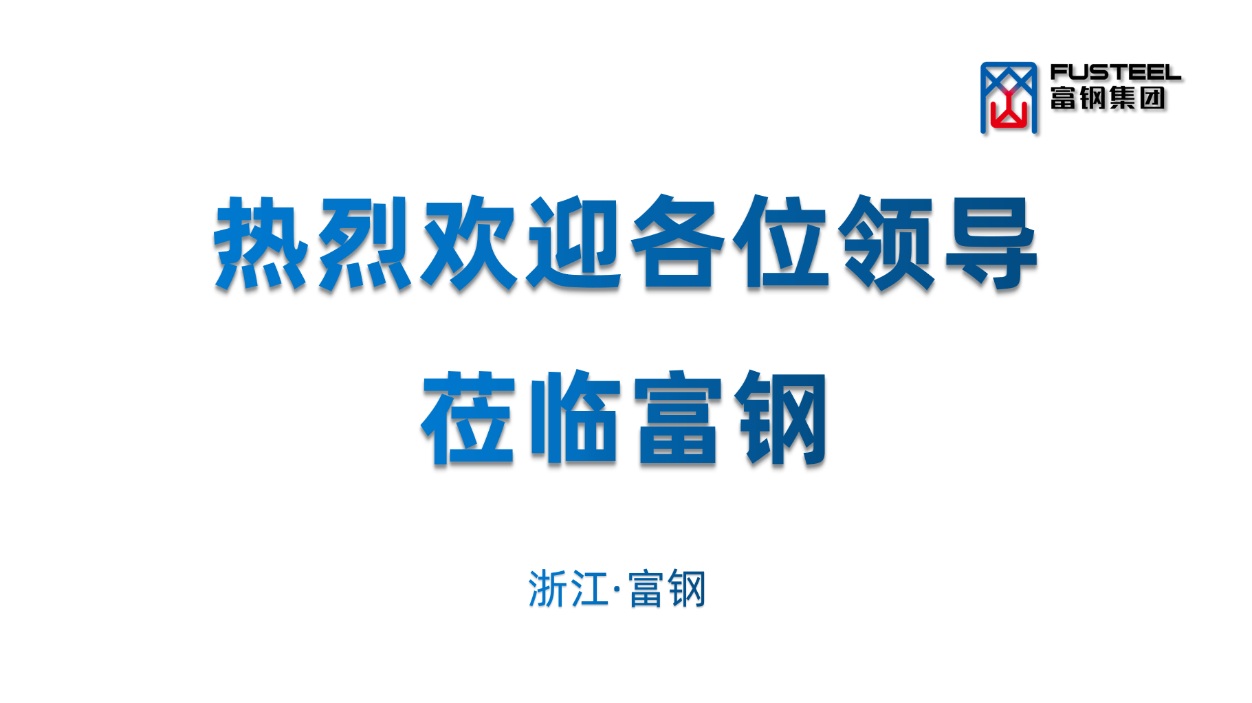 7d2ff61d9c29ebf23a951fa98e38e685